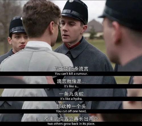 吴女士结婚吃瓜视频,网友热议婚礼细节