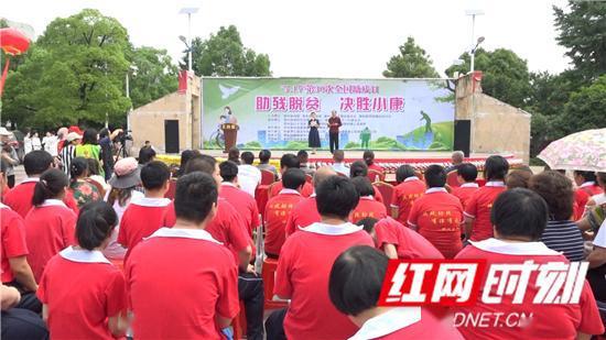 慈利助残吃瓜,瓜田里的温暖故事