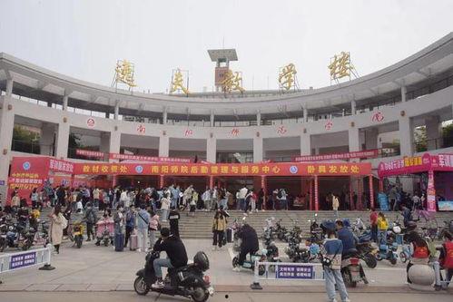 南阳师院今天吃瓜,校园热闻一网打尽