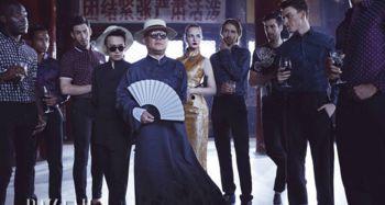 穿到民国吃瓜看戏77